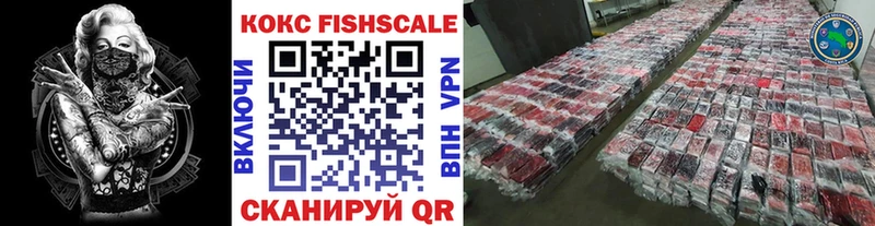 Купить  Сунжа  COCAIN 97% 
