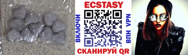 Купить  Сунжа  Ecstasy Philipp Plein 