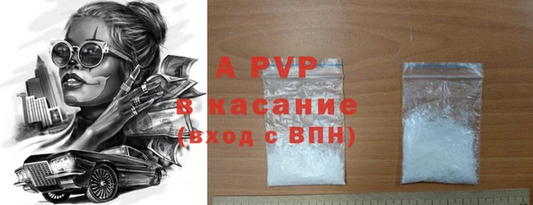 мяу мяу мука Богородск