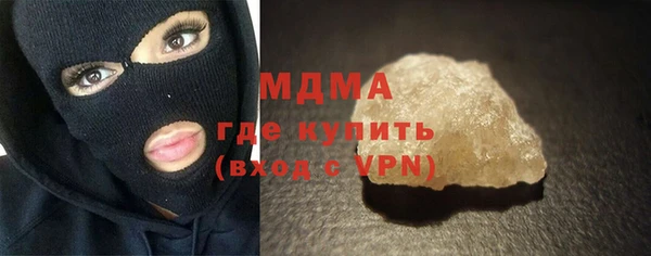 хмурый Богородицк