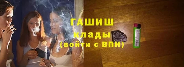 mix Богданович