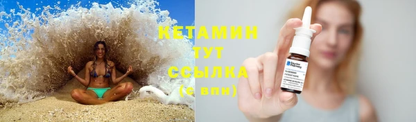 хмурый Богородицк