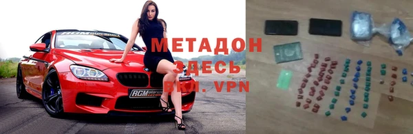 хмурый Богородицк