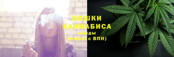 мяу мяу мука Богородск