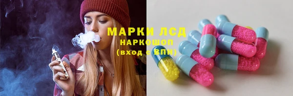 mix Богданович