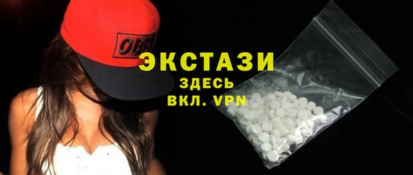 mix Богданович