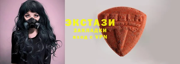 mix Богданович