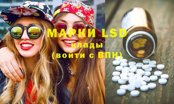 mix Богданович