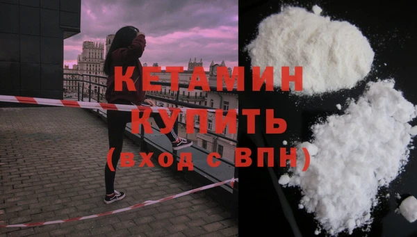 mix Богданович