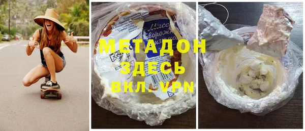 mix Богданович