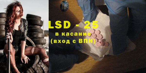 хмурый Богородицк