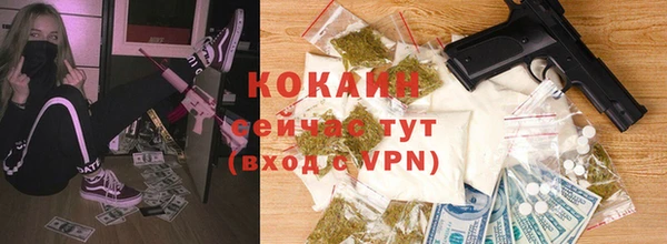 mix Богданович