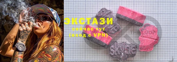 хмурый Богородицк
