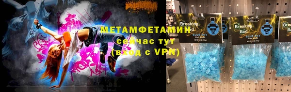 хмурый Богородицк