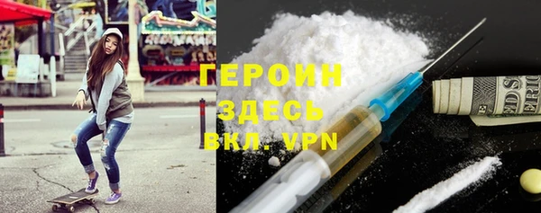 хмурый Богородицк