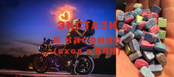 mix Богданович