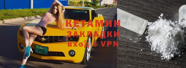 mix Богданович