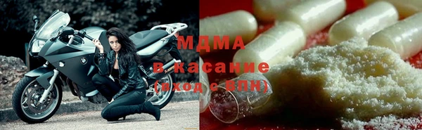 mix Богданович