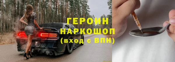 mix Богданович